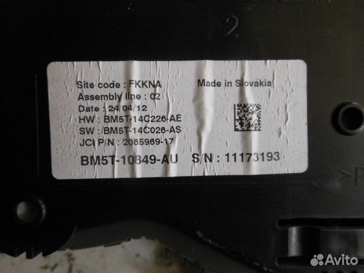 Панель приборов 1.6 МКПП Ford Focus III 2011-2015