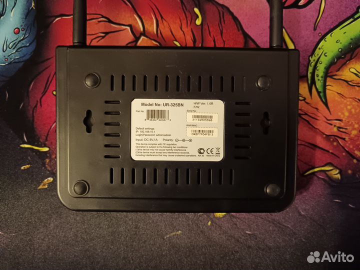 Роутер Upvel UR-325BN