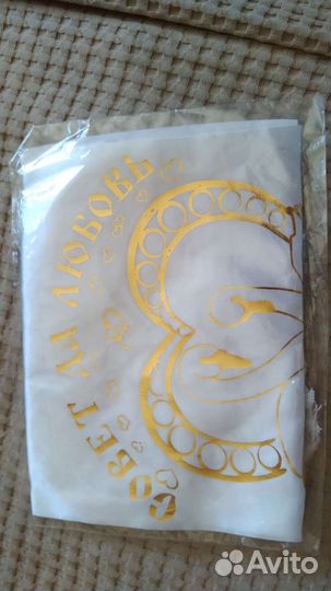 Набор для венчания 