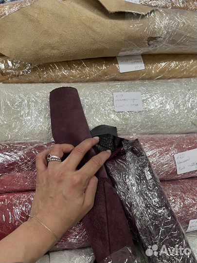 Натуральная кожа (гладкая)