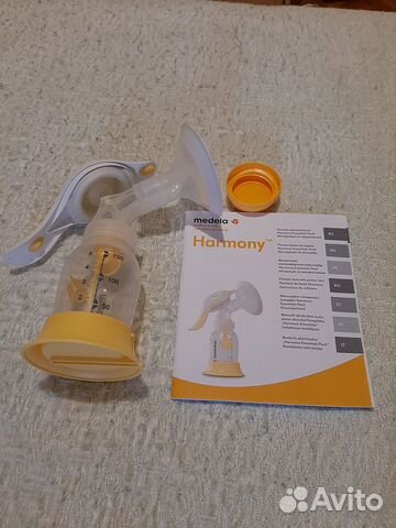 Молокоотсос