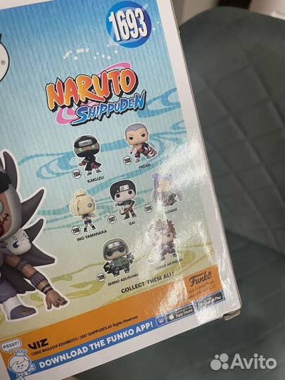 Funko POP Kakuzu (Excl. FunkoShop)