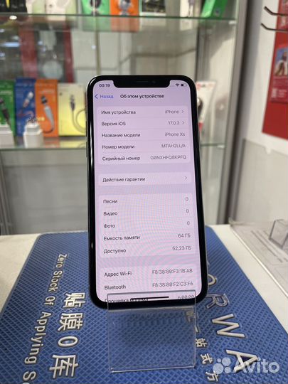 iPhone Xs, 64 ГБ