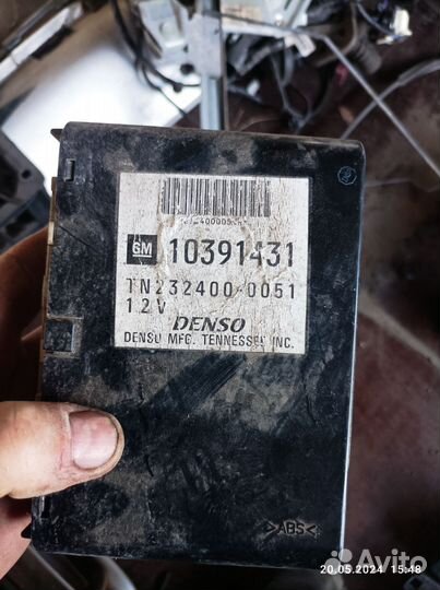 Блок комфорта Cadillac SRX/STS/CTS