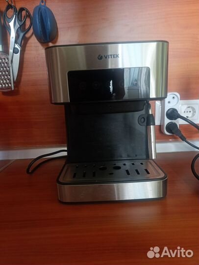 Кофеварка рожковая Vitek
