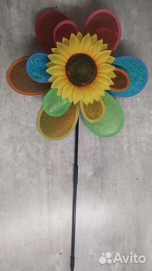 Игрушка детская