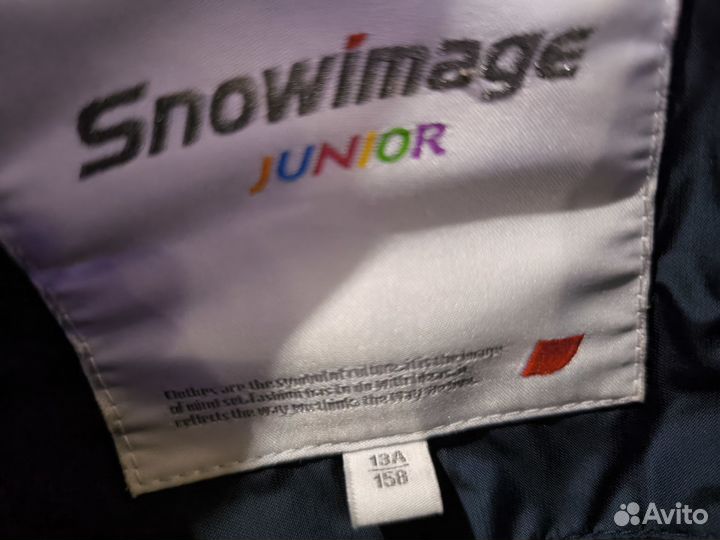 Пуховик детский зимний snowimage