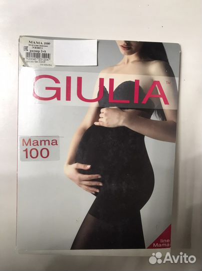 Колготки для беременных Giulia 100 2 размер