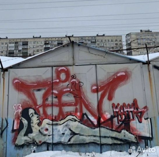 Художественное оформление граффити, роспись стен