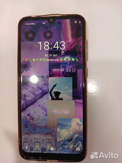 ZTE Blade A7 (2020), 2/32 ГБ