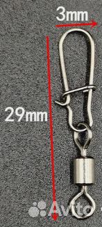 Набор рыболовных вертлюгов с застежкой тест 25 кг