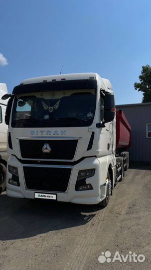 Sitrak C7H Max, 2023