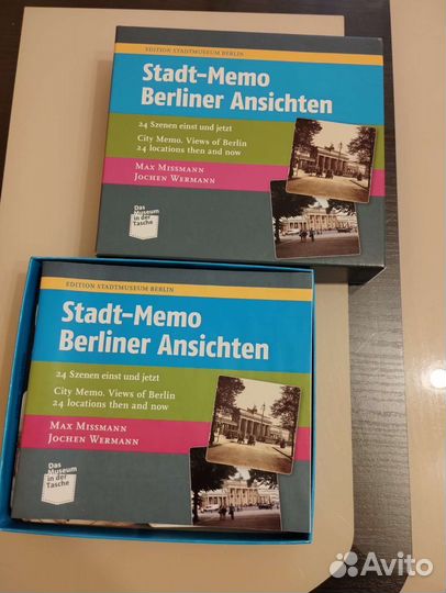 Карточки с видами Берлина