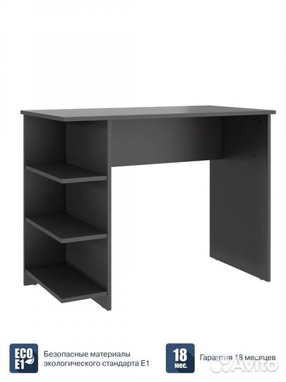 Письменный стол, компьютерный стол Beneli алекс, Д