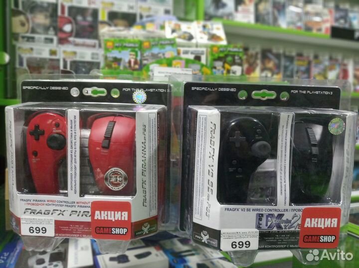 PS 3 Джойстик Frag FX v.2 SE Мышка для PS3