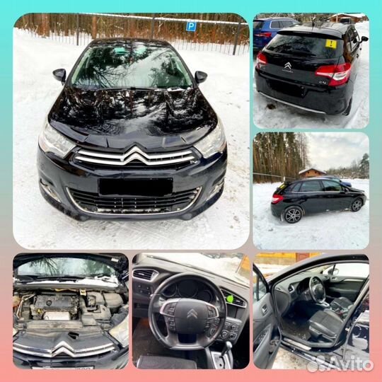 Услуги автоподборщика