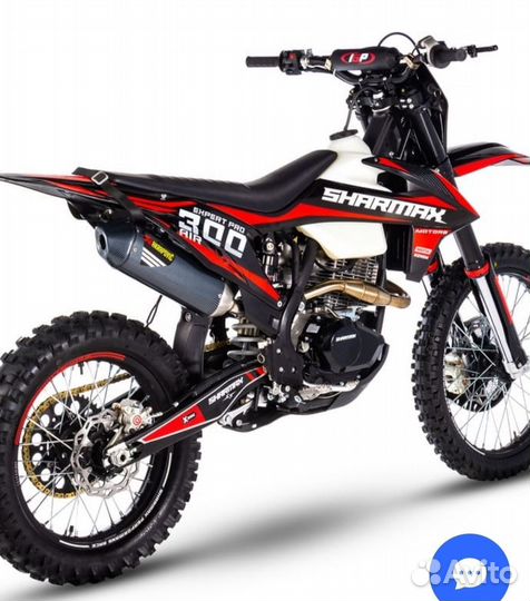 Мотоцикл эндуро