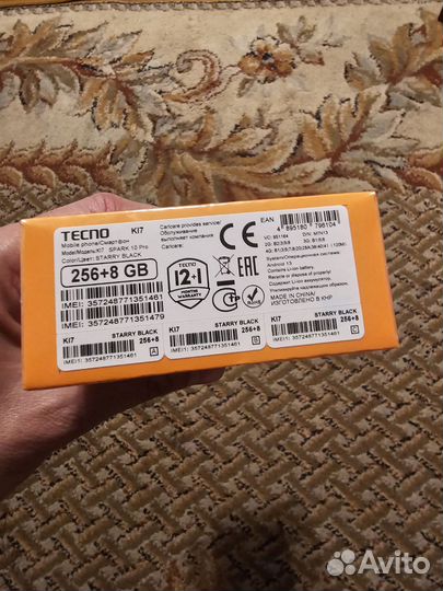 TECNO Spark 10 Pro, 8/256 ГБ