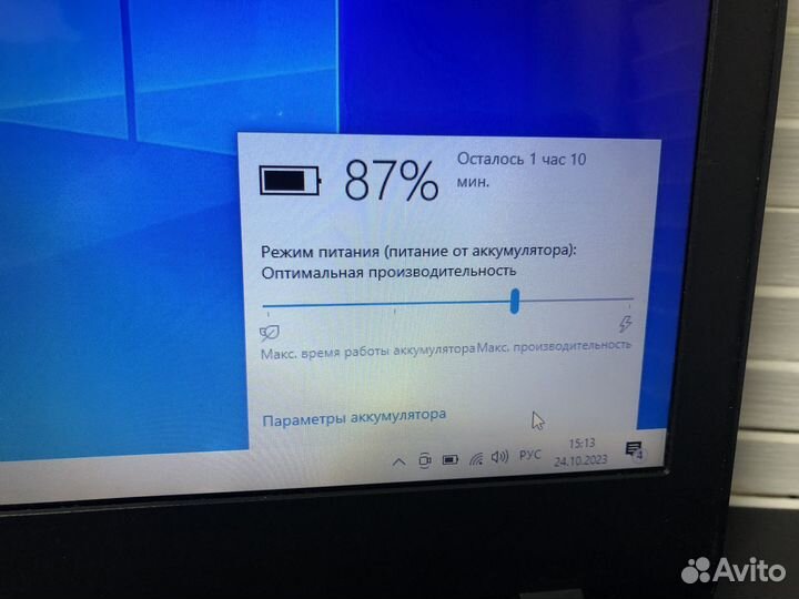 17дюймовый Lenovo с ssd