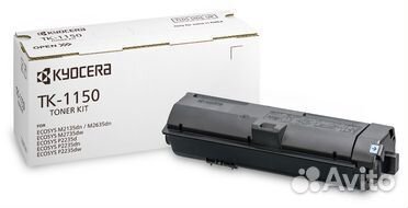 Картридж лазерный Kyocera TK-1150 1T02RV0NL0 черный (3000стр.) для Kyocera P2235dn/P2235dw/M2135dn/M