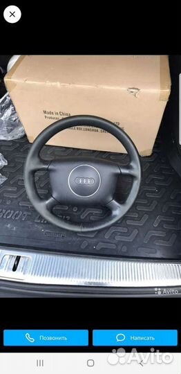 Руль audi A6 C5