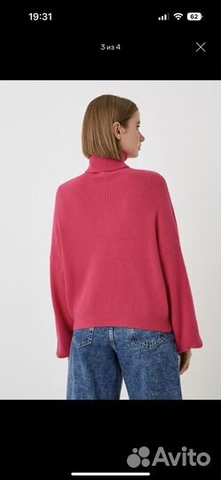 Свитер женский 48