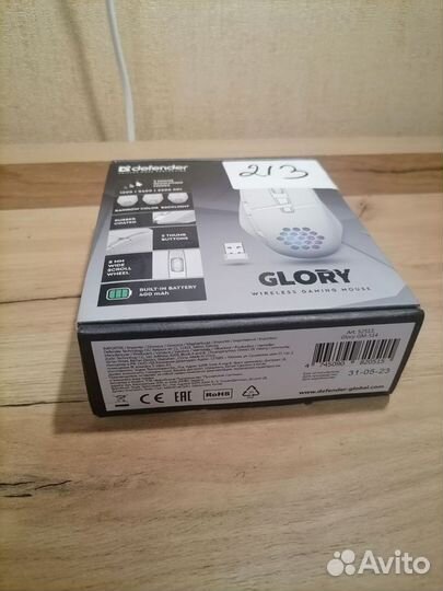 Мышь беспроводная Defender Glory GM-514 белый,LED