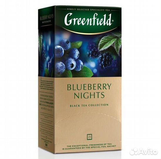 Опт - Чай Greenfield Blueberry Nights Чёрный 25