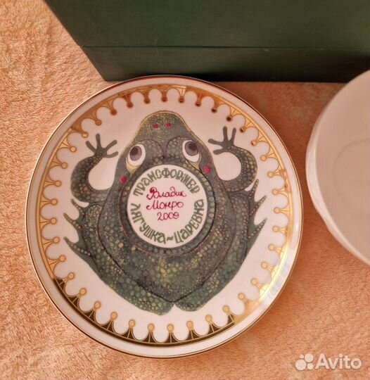 Чашка с блюдцем