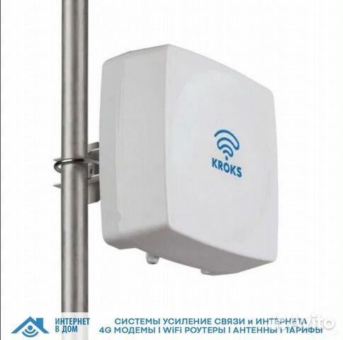 Усилитель интернета 3g 4g