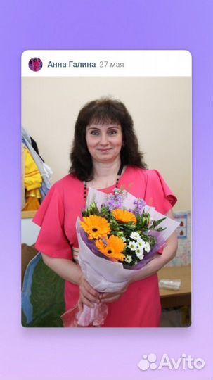 Кассир-оператор на АЗС