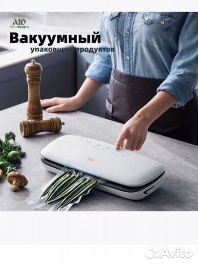 Вакууматор вакуумный упаковщик продуктов новый