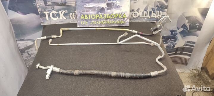 Трубка кондиционера Chery Amulet