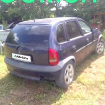 Opel Vita 1.4 AT, 2000, битый, 225 050 км, с пробегом, цена 85 000 руб.