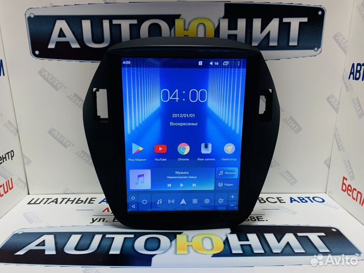 Hyundai IX 35 2009-2015 магнитола Tesla 8 ядер DSP