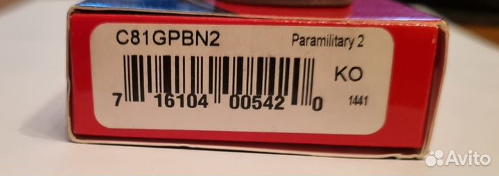 Нож spyderco paramilitary 2