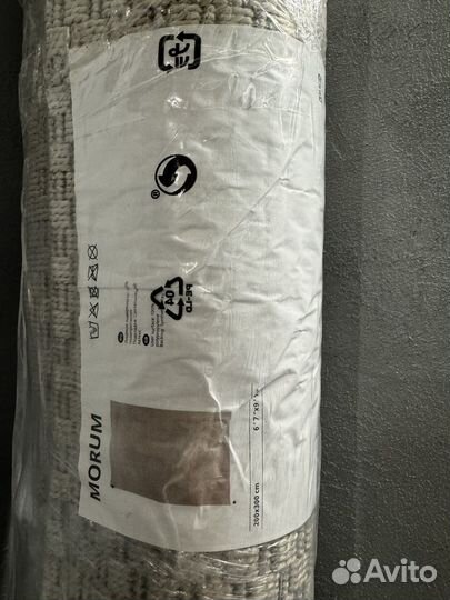 Ковер IKEA morum 200x300см