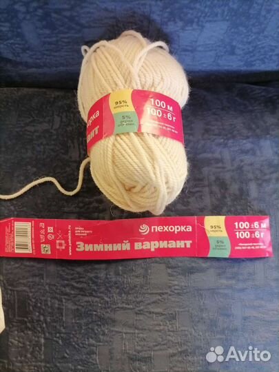 Пряжа шерсть новая, много разная