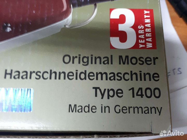 Машинка Оригинал Новая mozer 1400 Германия