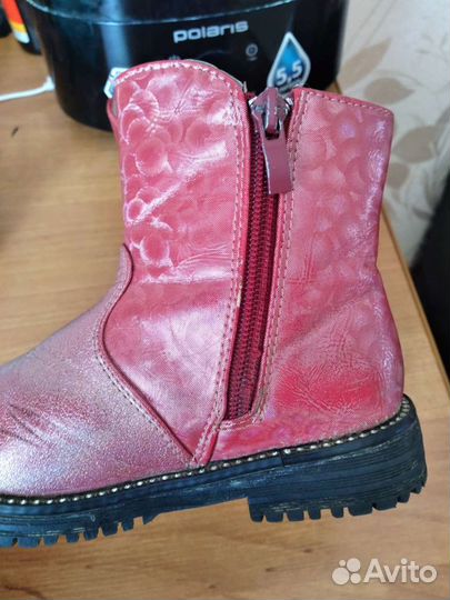 Ботинки детские