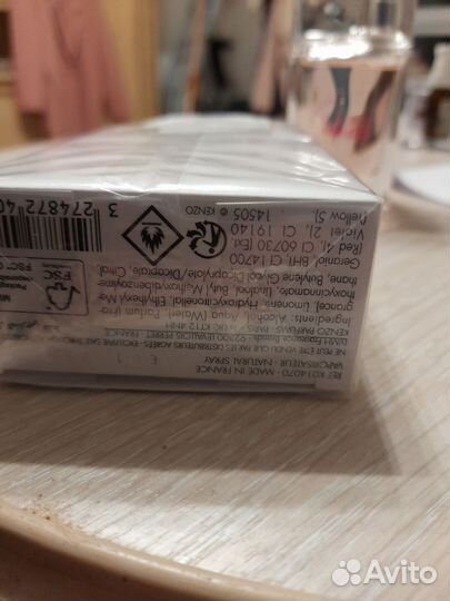 Туалетная вода женская kenzo 30 мл