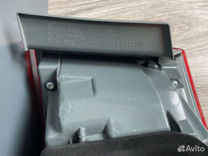 Фонарь задний левый LADA vesta