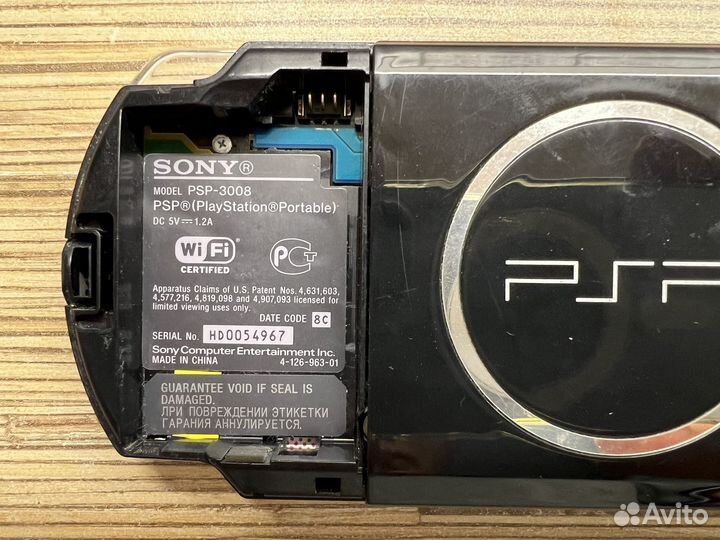 Sony PSP 3008 прошитая