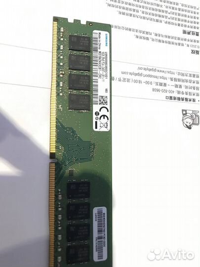 16Gb Samsung M378A2K43CB1-CRC DDR4 2400 dimm