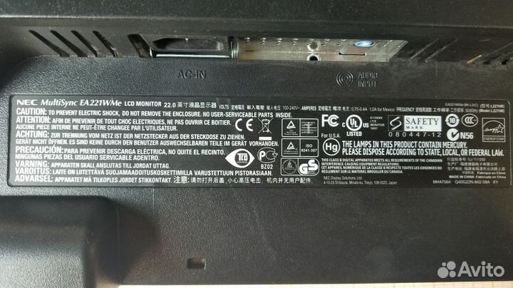 Монитор б/у 22