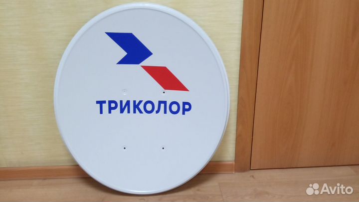 Интернет на дачу, в частный дом