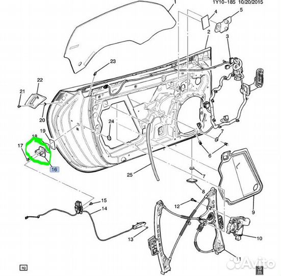 Ответная часть замка двери правая Chevrolet