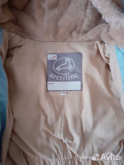 Зимний комбинезон arctiline