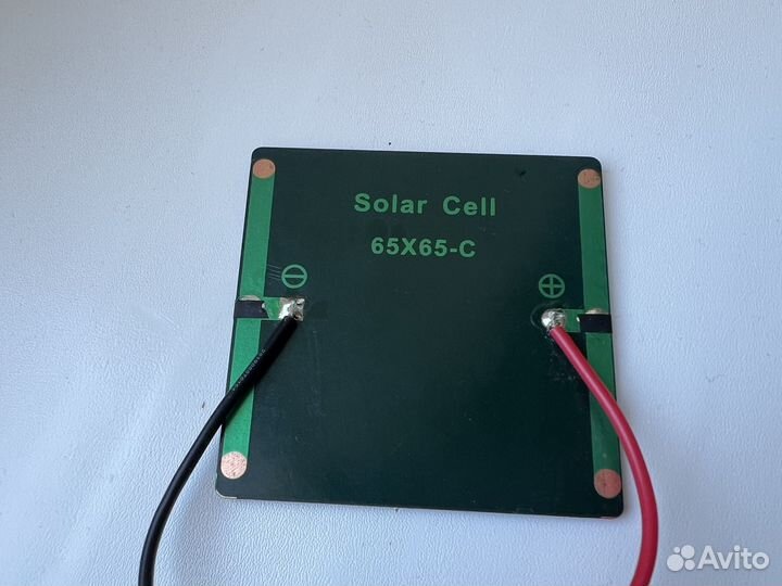 Солнечная батарея