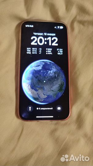 iPhone 13 mini, 128 ГБ